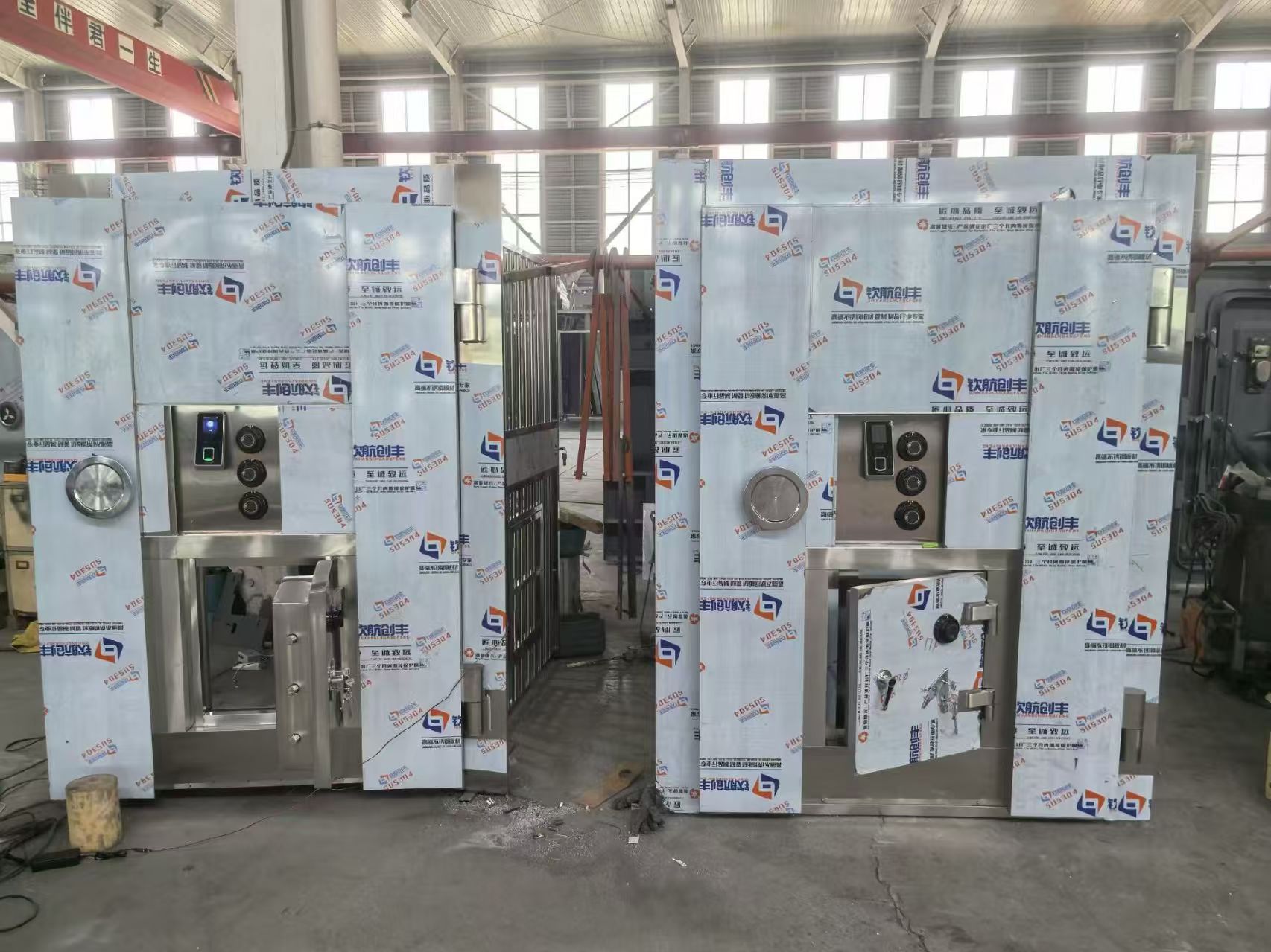 Stainless Steel Anti...